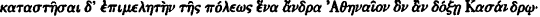 inline image