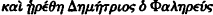 inline image