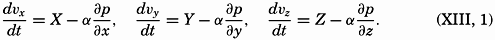 formula