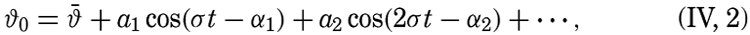 formula