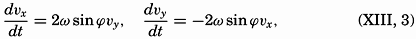 formula