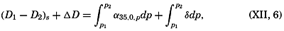 formula