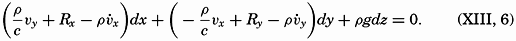 formula