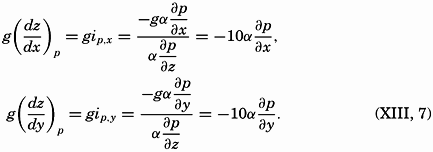 formula