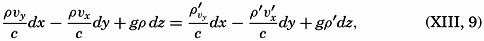 formula