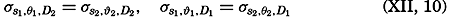 formula