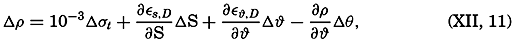 formula