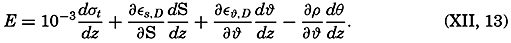 formula