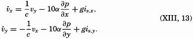 formula