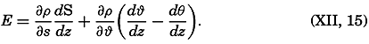 formula