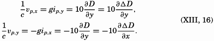 formula