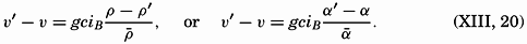 formula