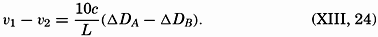 formula