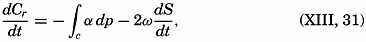 formula
