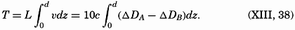 formula