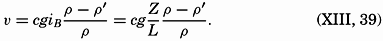 formula