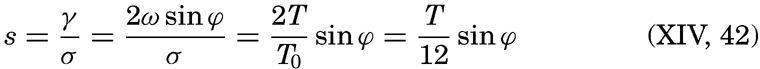 formula