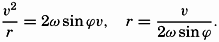 formula