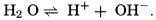 formula