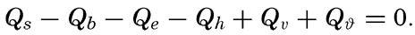 formula