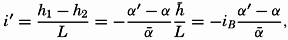 formula