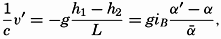 formula