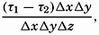 formula