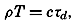 formula