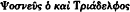 inline image