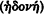 inline image