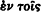 inline image