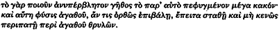 inline image