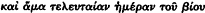 inline image