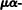 inline image