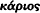 inline image