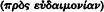 inline image