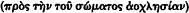 inline image