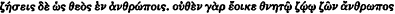 inline image