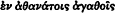 inline image