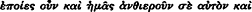 inline image