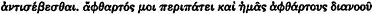 inline image