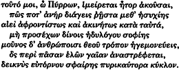inline image