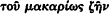 inline image