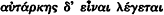 inline image