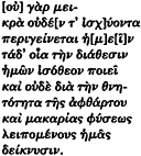 inline image