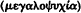 inline image