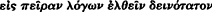 inline image