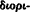 inline image